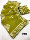SV Batik Sequence Soft Cotton Printed Non Catalog Sarees Wholesale Price In Surat